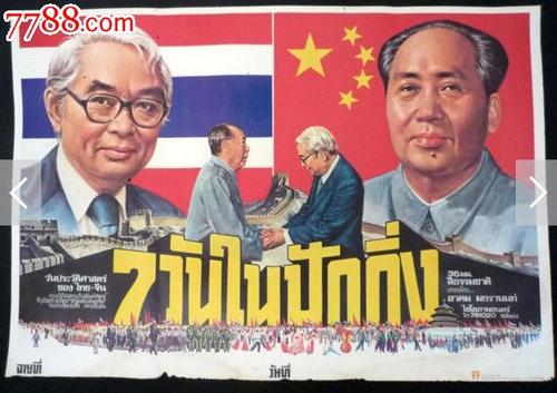 中昆士兰大学文凭毕业证样本资料